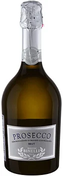 Игристое вино Mastro Binelli  Prosecco  Brut gift box + glass  750 мл