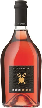 Игристое вино Setteanime Raboso Geloso Marca Trevigiana IGT  750 мл