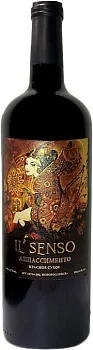 Вино Мысхако  Il'Senso   Appassimento  Иль Сенсо  Аппассименто 2020  750 мл 15%