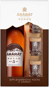 Коньяк Ararat  5 year 700 мл