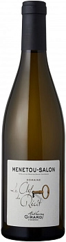 Вино Domaine La Clef du Recit  Menetou-Salon AOC   2022   750 мл