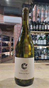 Вино Domaine De Cazaban Belles de Vigne IGP Pays d'oc 2023  750 мл  13%