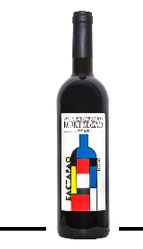 Вино Коктебель Геометрия Мерло красное полусухое  750 мл