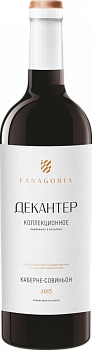 Вино Фанагория Декантер   Каберне Совиньон  коллекционное 2019  750 мл