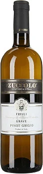 Игристое вино Fantinel  Zuccolo Pinot Grigio  2016