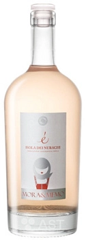 Вино E Rose Mora&Memo   750 мл 12,5%