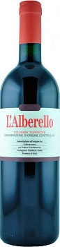 Вино ColleMassari  Grattamacco L'Alberello  Bolgheri Superiore DOC  2017 750 мл 14,5%