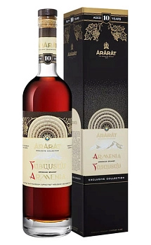 Коньяк   Ararat Armenia 10 Years Old  gift box  750 мл  39%