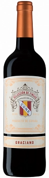 Вино Cune Seleccion de Fincas  Graciano  2017 750 мл
