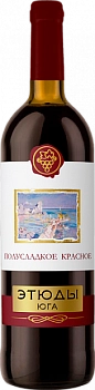 Вино Этюды  Юга  Красное полусладкое    750 мл