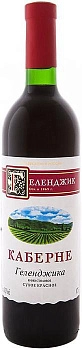 Вино Геленджик Каберне 750 мл