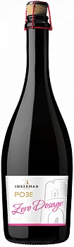 Игристое вино Inkerman Rose Zero Dosage Extra Brut  750 мл
