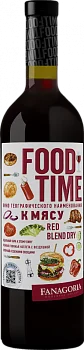 Вино Фанагория Food Time красное сухое 750 мл