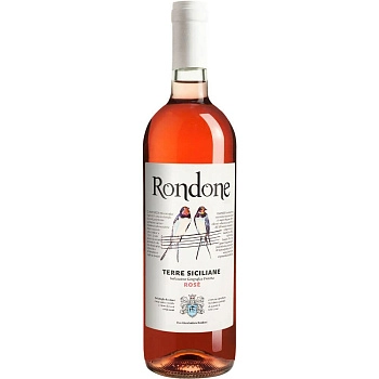 Вино Settesoli Rondone Syrah Rose Terre Siciliane IGP 2022   750 мл  12,5 %