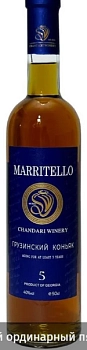 Коньяк Марритело пятилетний  40% 500мл
