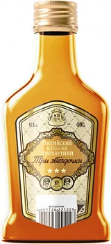 Коньяк  Сордис Российский 3-летний 100 мл