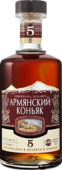 Коньяк Armenian Brandy 5 Y.O.   500 мл