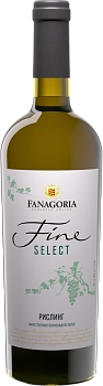 Вино Фанагория  Fine Select  Селект  Рислинг    750 мл