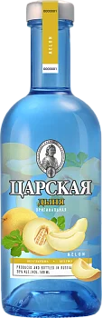 Водка Царская Оригинальная Дыня  500 мл