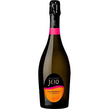 Игристое вино Jeio Extraseco Veneto  Джейо Экстрасеко Венето 750 мл
