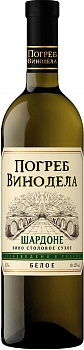 Вино Погреб Винодела Шардоне  750 мл 12 %