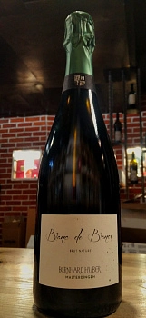 Игристое вино Bernhard Huber Sekt Blanc de Blancs Brut Nature 2011 750 мл