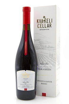 Вино Kvareli Cellar  Odzhaleshi   Кварельский Погреб Оджалеши  в п/у 750 мл