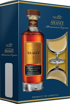 Коньяк Araget 7 years old  Арагет 7 лет  в п/у с 2 бокалами 500 мл