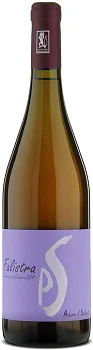 Игристое вино Podere Il Saliceto L'Albone Falistra Lambrusco di Sorbara Dop   2020 750 мл