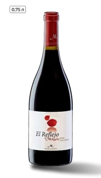 Вино VINOS AURELIO GARCIAEl Reflejo de Mikaela Bobal Castilla VdT   ВИНОС АУРЕЛИО ГАРСИЯ Эль Рефлехо де Микаэла Бобаль Кастилья VdT 2018 750 мл 14,5%