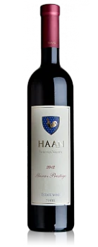 Вино Haan Wines Barossa Valley Shiraz Prestige  2018 750 мл