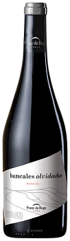 Вино Ponte da Boga  Bancales olvidados  Mencia   750 мл 13,5%