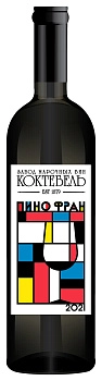 Вино Коктебель Геометрия Пино Фран  красное сухое  750 мл