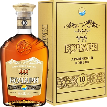 Коньяк Kochari Armenian Brandy 10 Y.O.    500 мл