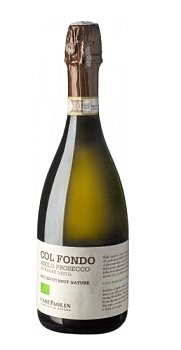 Игристое вино Case Paolin Col Fondo Asolo Prosecco Superiore DOCG Brut Nature 2022 750 мл