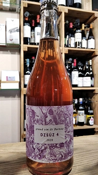 Вино Grand Vin de Barnagg  Balatonmelleki IGP Dzsúz 4 Rosé  2020 750 мл  13,5 %