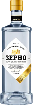 Водка ЗЕРНО, натуральная зерновая, алк.40%  (100% пшеничный спирт) 1 л