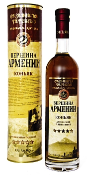 Коньяк Вершина Армении пятилетний  в тубусе  40% 500 мл