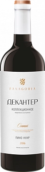 Вино Фанагория Декантер   Пино Нуар коллекционное 2016 750 мл