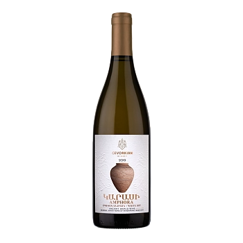Вино Gevorkian Winery   white dry   750 мл