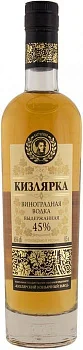 Водка  ККЗ Кизлярка Выдержанная Виноградная 500 мл