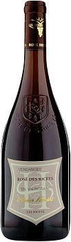 Вино Olivier Horiot En Valingrain Rose des Riceys Coteaux Champenois AOC  2017 1500 мл  12 %