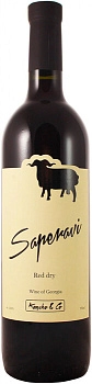 Вино Koncho & Co Saperavi Кончо и Ко Саперави 750 мл