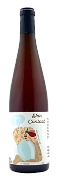 Вино Sons of Wine Skin Contact Pinot Gris VdF  2022 750 мл 13,0 %