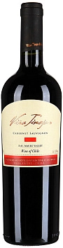 Вино Tinajas Cabernet Sauvignon Valle del Maule DO Тинахас Каберне Совиньон 750 мл
