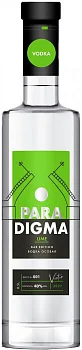 Водка  Paradigma  Lime  500 мл