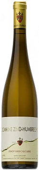 Вино Zind-Humbrecht Pinot Gris  Roche  Calcaire  Alsace AOC Зинд-Умбрехт Пино Гри  Рош Калькер  2018 750 мл 13%