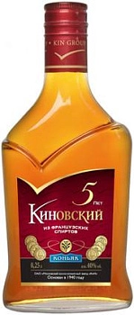 Коньяк Киновский 5-летний 250 мл
