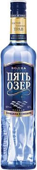 Водка Пять Озер Особая 700 мл
