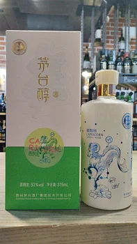 Водка Moutai Chun Astrology Edition Capricorn gift box 53% 375 мл